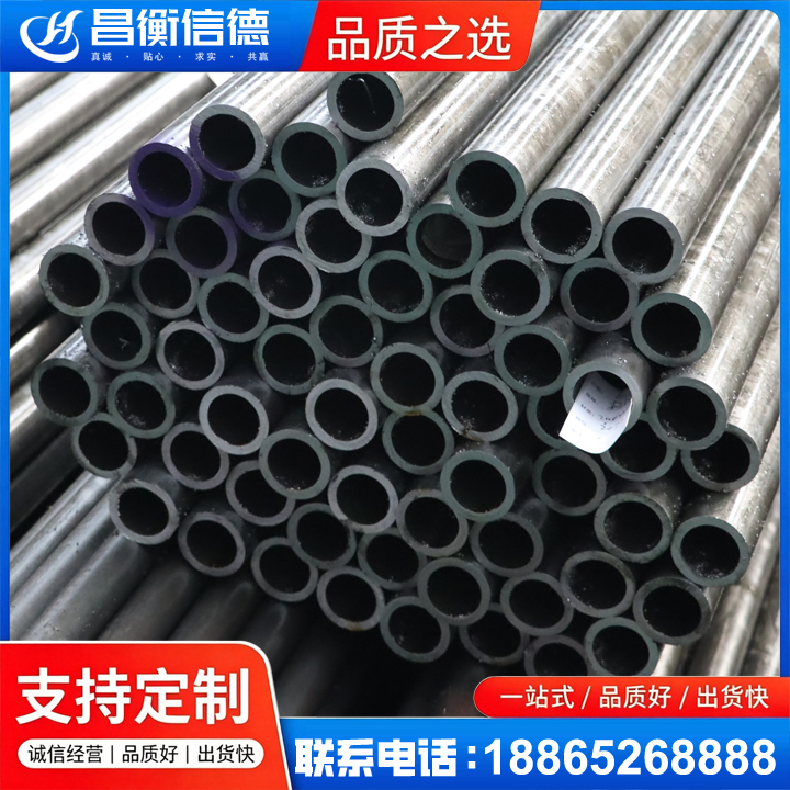 精河20cr精密钢管
